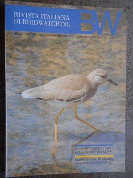 rivista italiana birdwatching gennaio/marzo 1994 BW