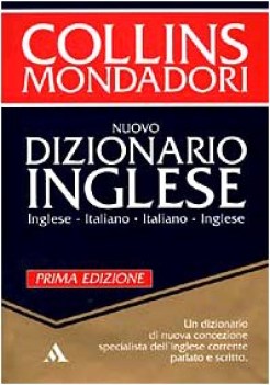 nuovo dizionario italiano inglese  inglese italiano