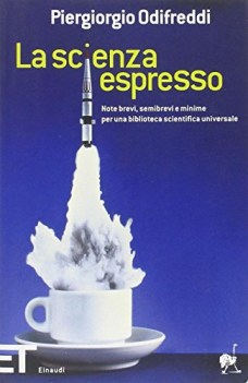 scienza espresso note brevi semibrevi e minime per una biblioteca