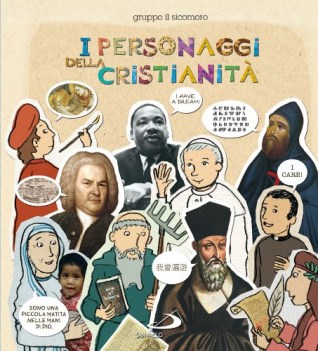 personaggi della cristianit