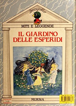 giardino delle esperidi