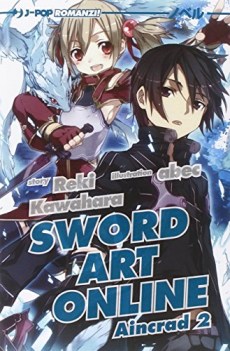 sword art online  aincrad 2 light novel