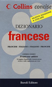 dizionario francese francese italiano italianofrancese ediz bilin