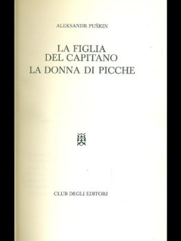 figlia del capitano la donna di picche