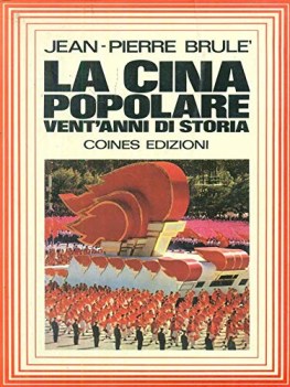 cina popolare ventanni di storia