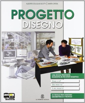 progetto tecnologia a+b+c (5t) +cd educazione tecnica