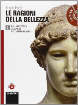 ragioni della bellezza 1 + DVD