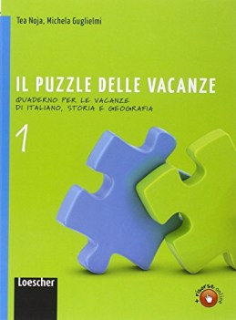 puzzle delle vacanze 1 libri vacanze