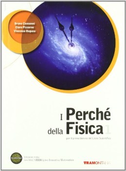 perche della fisica x primo bn materie tecn.itc,f,t,ipc