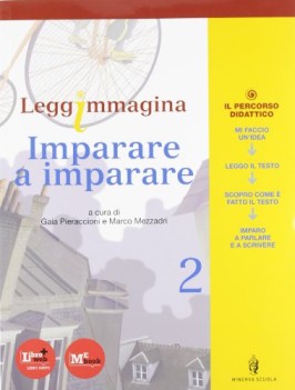 leggimmagina 2 +imparare a imparare 2