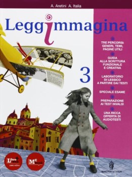 leggimmagina 3 italiano, antologia media