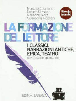 formazione del lettore, classici italiano, antologia bn