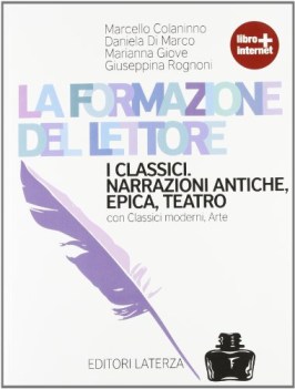 formazione del lettore, narrazioni+class italiano, antologia bn