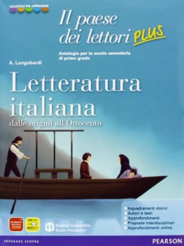 paese dei lettori plus 2 (2t) italiano, antologia media