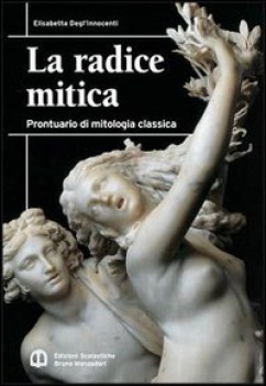 kosmos, itinerari nell\'epica classica italiano, antologia bn