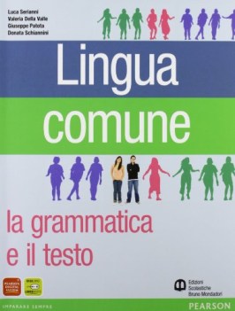 lingua comune +scrittura+invalsi =