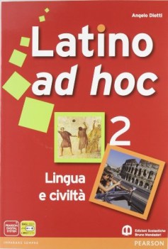 latino ad hoc, lingua 2 latino, gramm.sint.eserc.