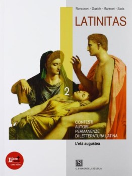 latinitas 2, eta augustea latino, letteratura