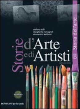 storie d\'arte e di artisti b +quad. educazione artistica