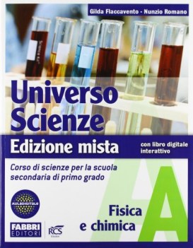 universo scienze ed.mista a (3t) scienze scuola media