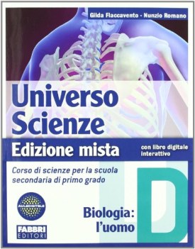 universo scienze d scienze scuola media