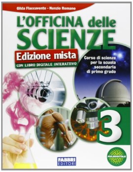 officina delle scienze ed.mista 3 scienze scuola media