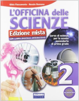 officina delle scienze ed.mista 2 scienze scuola media