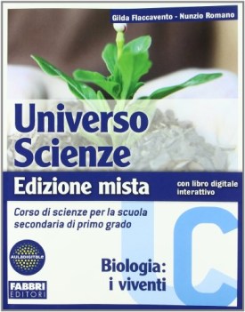 universo scienze c scienze scuola media