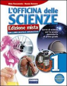 officina delle scienze ed.mista 1 (3t) scienze scuola media