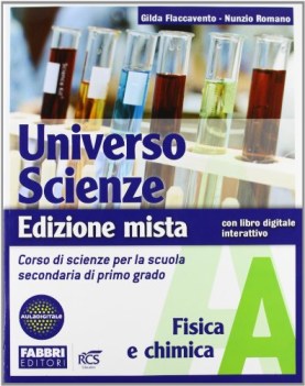 universo scienze ed.mista (6t) +dvd scienze scuola media