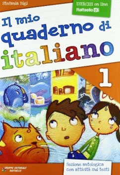 mio quaderno di italiano 1