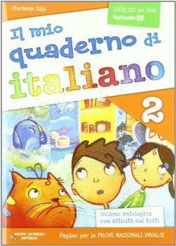 mio quaderno di italiano 2