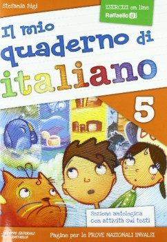 mio quaderno di italiano 5