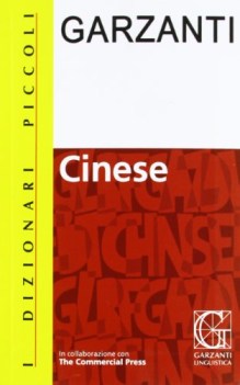 dizionario cinese-ital.-cinese PICCOLO fc17