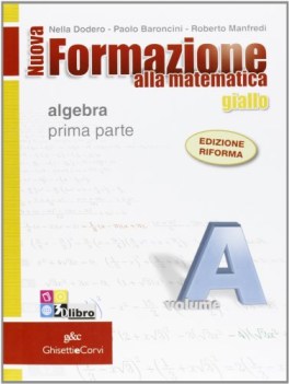 nuova formazione a/mate A+C+quad.1+invalsi+cdrom