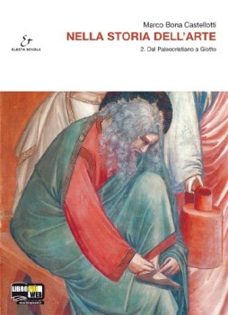 nella storia dell\'arte 2 arte,disegno,grafica