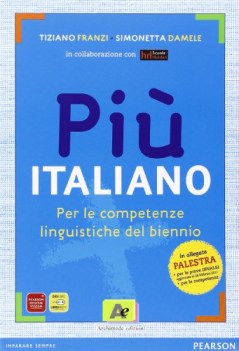 piu italiano +invalsi italiano, gramm. sup.