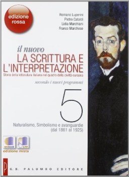 nuovo scrittura e l\'interpr.5 rossa (2 TOMI)