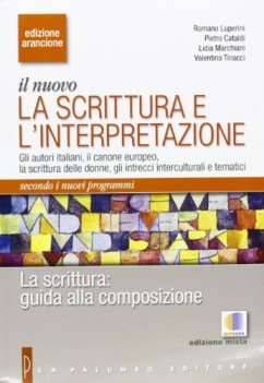 nuovo scrittura e l\'interpret.aranc.2011,scrit italiano, letteratura