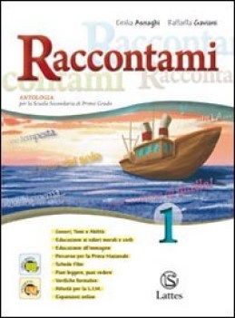 Raccontami 1 italiano antologia media FC