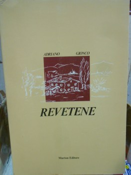 revetene