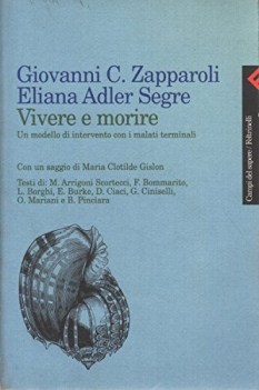 vivere e morire un modello di intervento con i malati terminali