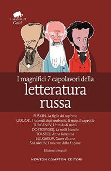 magnifici 7 capolavori della letteratura russa la figlia del capita