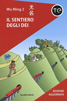 sentiero degli dei