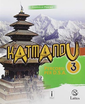 katmandu 3 percorsi per DSA per la scuola media