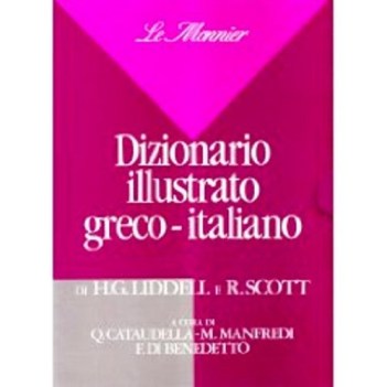 dizionario illustrato grecoitaliano