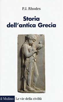 storia dell\'antica grecia