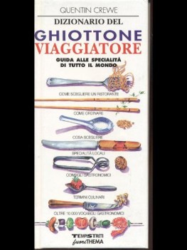 dizionario del ghiottone viaggiatore