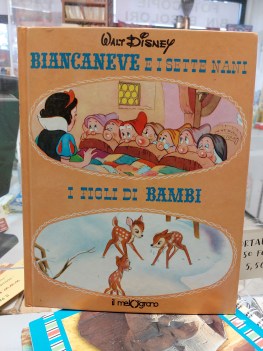 biancaneve e i sette nani  i figli di bambi