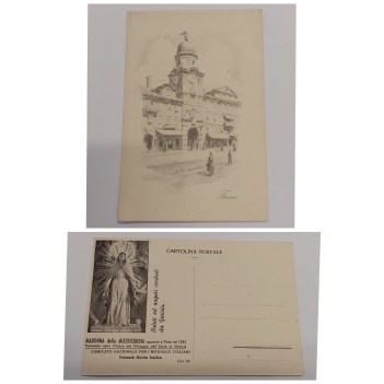 fiume cartolina postale madonna della misericordia venezia giulia italica